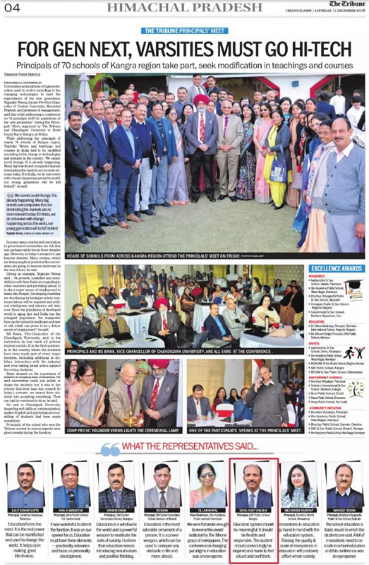 gav in media 01 12 18